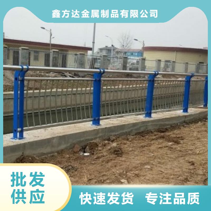 灯箱护栏视频-陵县|宁津|临沂|滨州|枣庄|青岛|潍坊|威海|烟台灯箱护栏送货上门-鑫方达金属制品(德州市分公司)