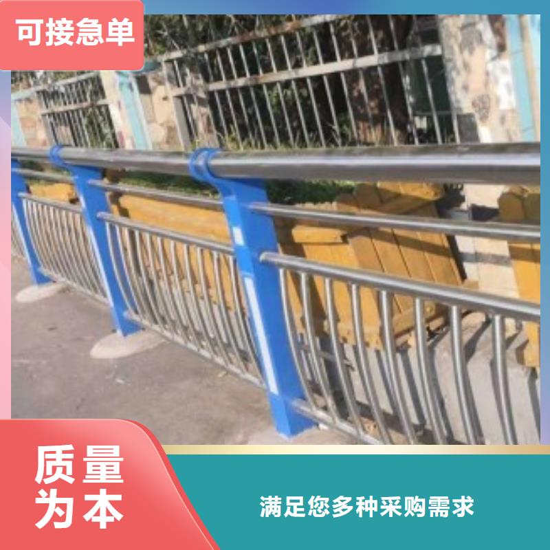 道路护栏【桥梁护栏】源头厂家经验丰富