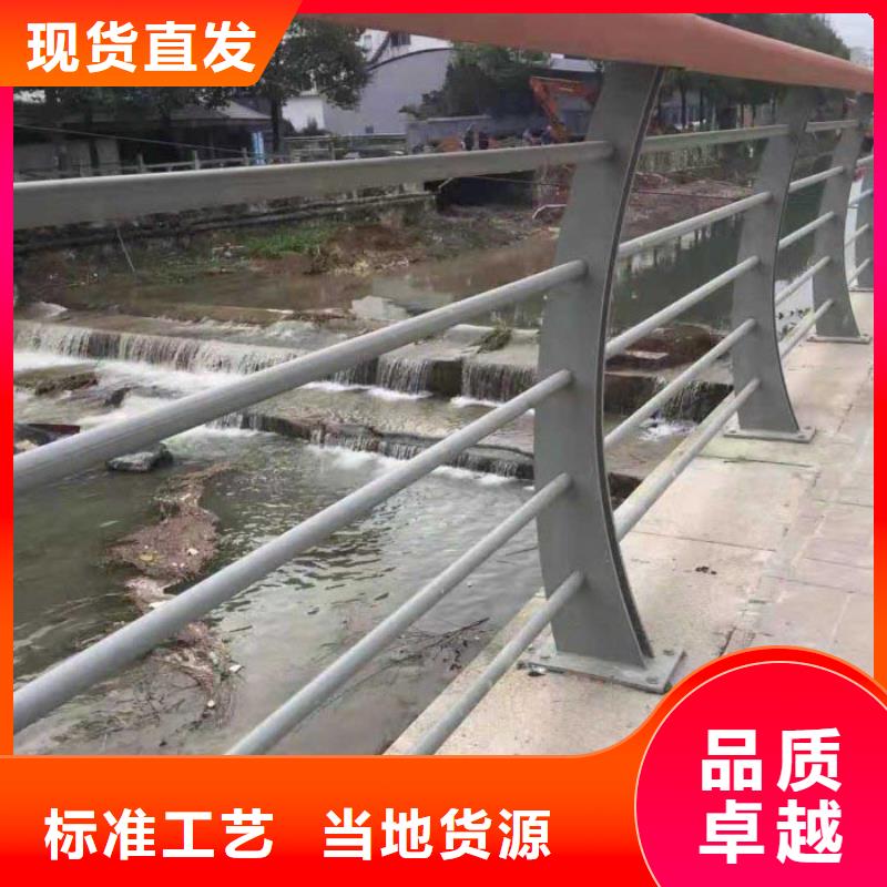 道路护栏【桥梁护栏】源头厂家经验丰富