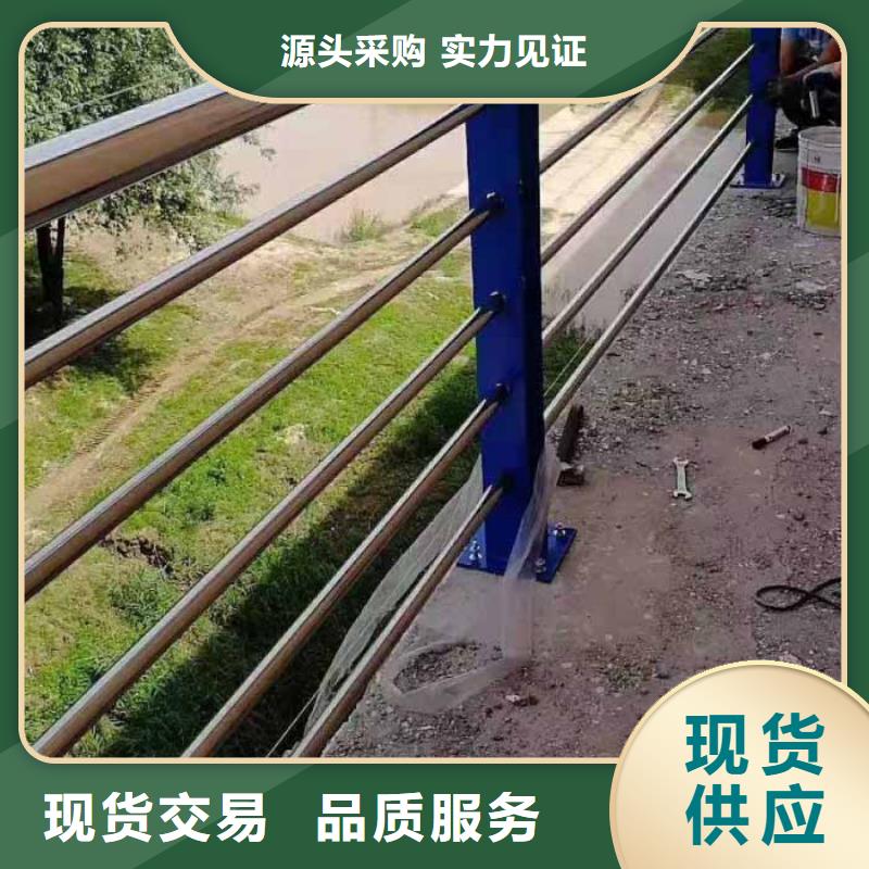 道路护栏201不锈钢复合管热销产品