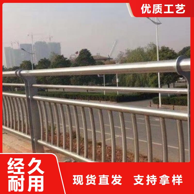 道路护栏【桥梁护栏】源头厂家经验丰富