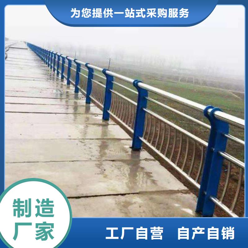 灯箱护栏视频-四川省绵阳市鑫方达灯箱护栏可服务区域游仙|安县|攀枝花|遂宁|内江|眉山|宜宾|自贡|广元等