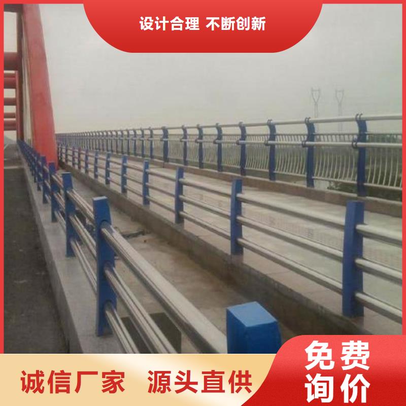 灯箱护栏视频-四川省绵阳市鑫方达灯箱护栏可服务区域游仙|安县|攀枝花|遂宁|内江|眉山|宜宾|自贡|广元等