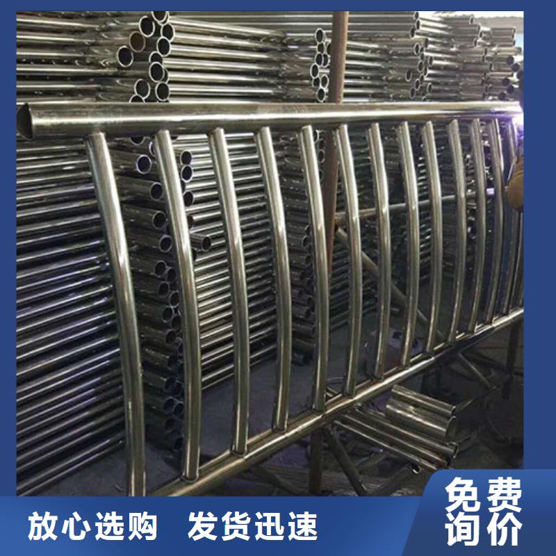 【 天桥护栏-【城景观防护栏】品牌大厂家】覆盖范围含|旅顺口|甘井子|抚顺|朝阳|盘锦|铁岭