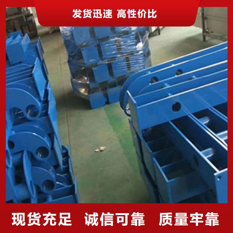 【 天桥护栏-【城景观防护栏】品牌大厂家】覆盖范围含|旅顺口|甘井子|抚顺|朝阳|盘锦|铁岭