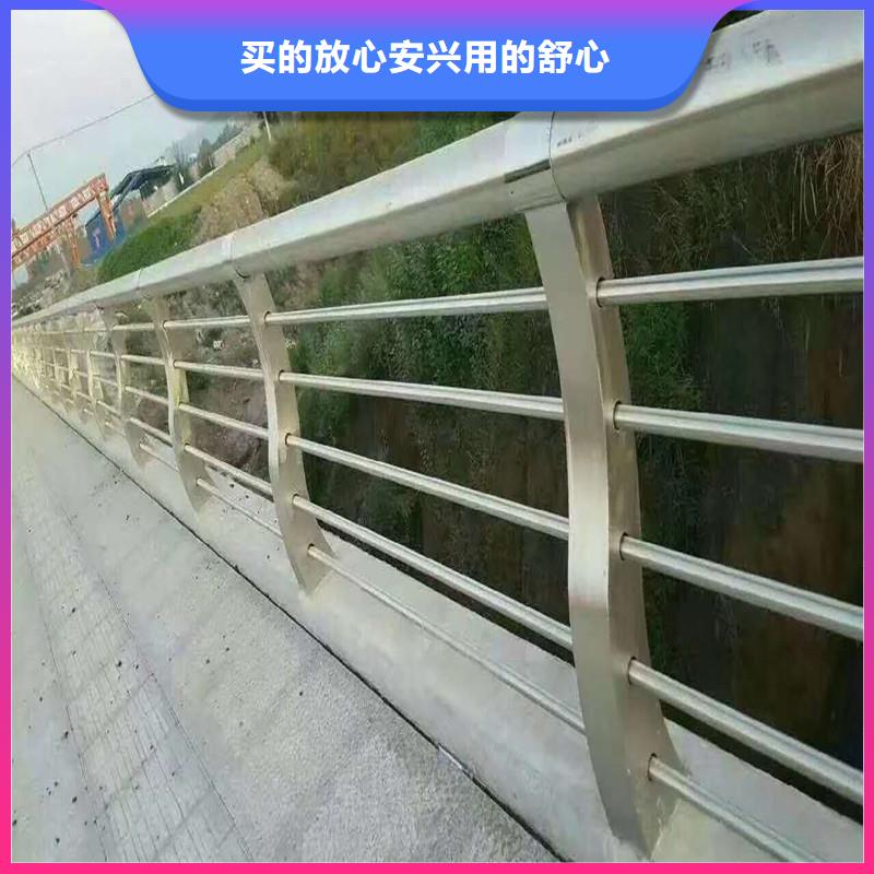 【 天桥护栏-【城景观防护栏】品牌大厂家】覆盖范围含|旅顺口|甘井子|抚顺|朝阳|盘锦|铁岭