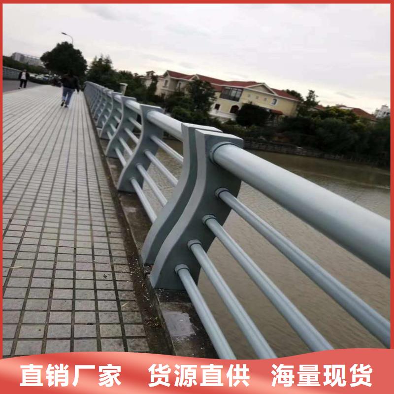 【 天桥护栏-【城景观防护栏】品牌大厂家】覆盖范围含|旅顺口|甘井子|抚顺|朝阳|盘锦|铁岭