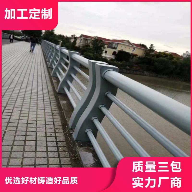 灯箱护栏视频-碧江|德江|黔西南|黔南|贵阳|毕节|黔东南灯箱护栏品质做服务-鑫方达金属制品(铜仁市分公司)
