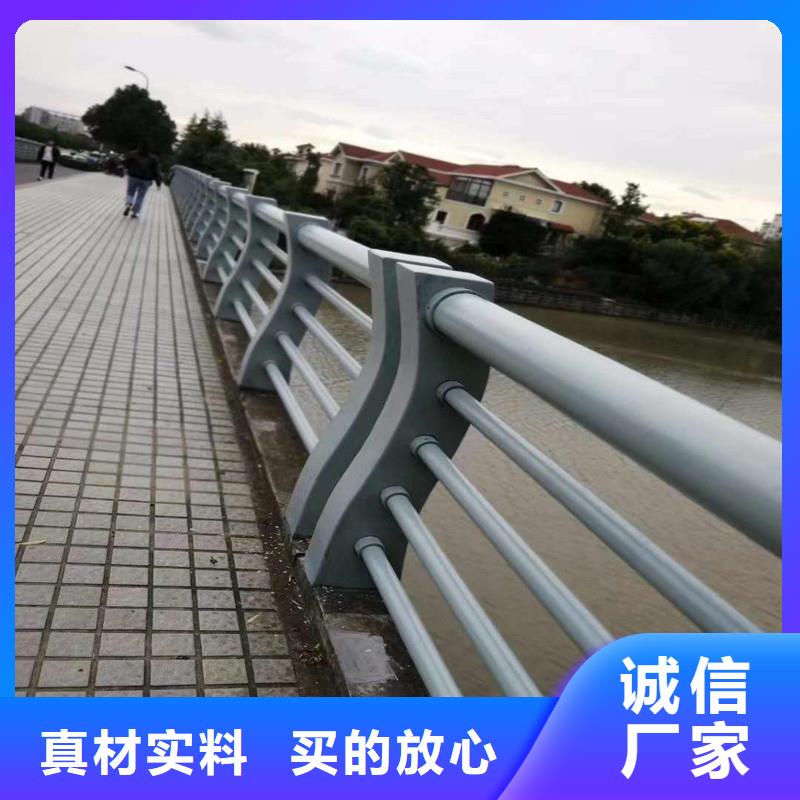 【 天桥护栏-【城景观防护栏】品牌大厂家】覆盖范围含|旅顺口|甘井子|抚顺|朝阳|盘锦|铁岭