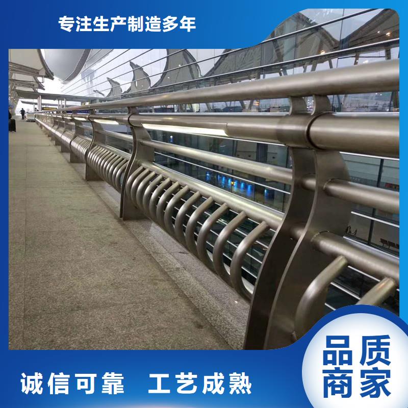 【 天桥护栏-【城景观防护栏】品牌大厂家】覆盖范围含|旅顺口|甘井子|抚顺|朝阳|盘锦|铁岭