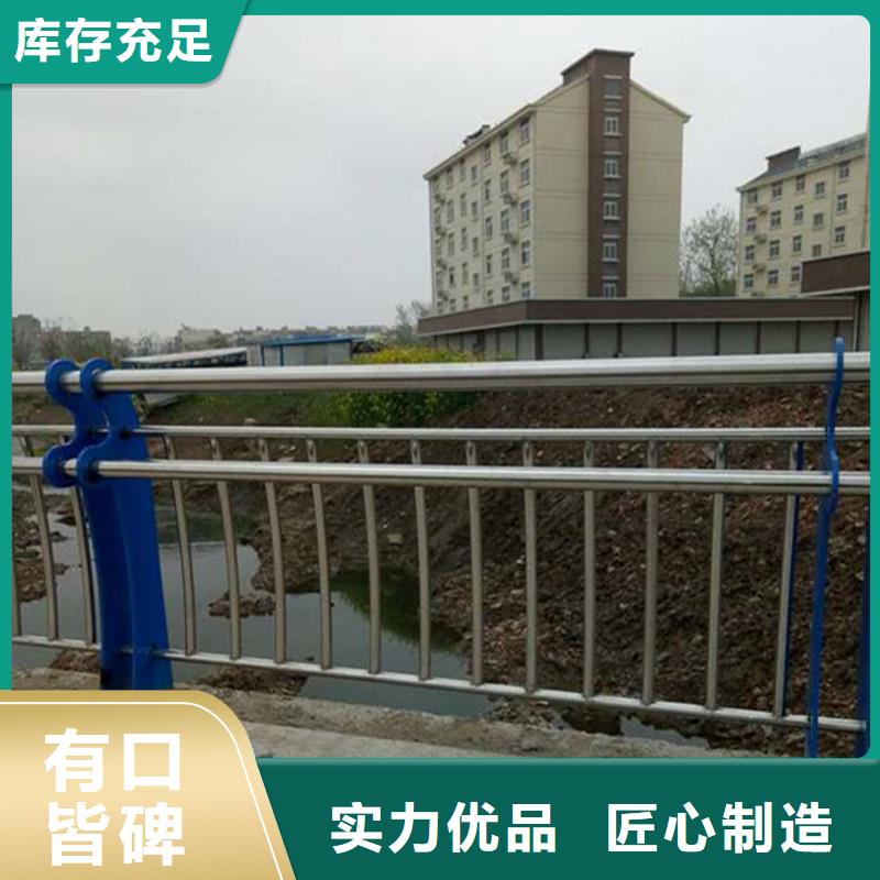 灯箱护栏视频-碧江|德江|黔西南|黔南|贵阳|毕节|黔东南灯箱护栏品质做服务-鑫方达金属制品(铜仁市分公司)