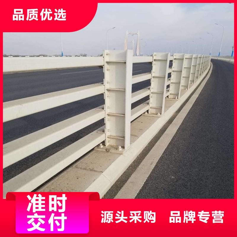 灯箱护栏视频-碧江|德江|黔西南|黔南|贵阳|毕节|黔东南灯箱护栏品质做服务-鑫方达金属制品(铜仁市分公司)