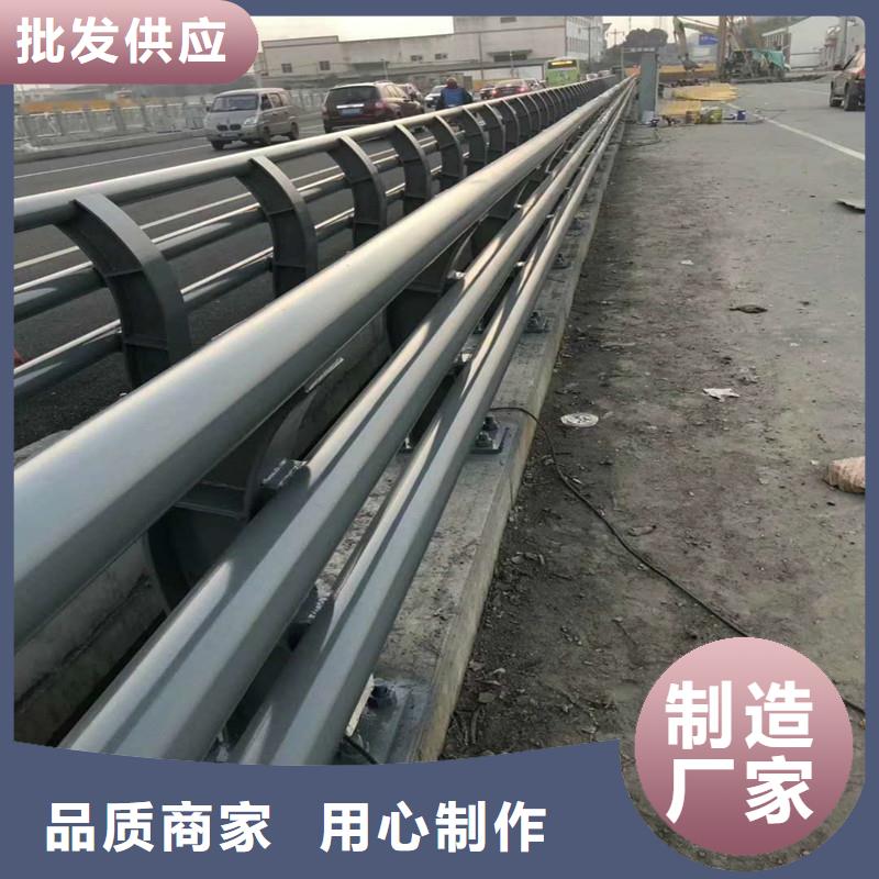 【 天桥护栏-【城景观防护栏】品牌大厂家】覆盖范围含|旅顺口|甘井子|抚顺|朝阳|盘锦|铁岭