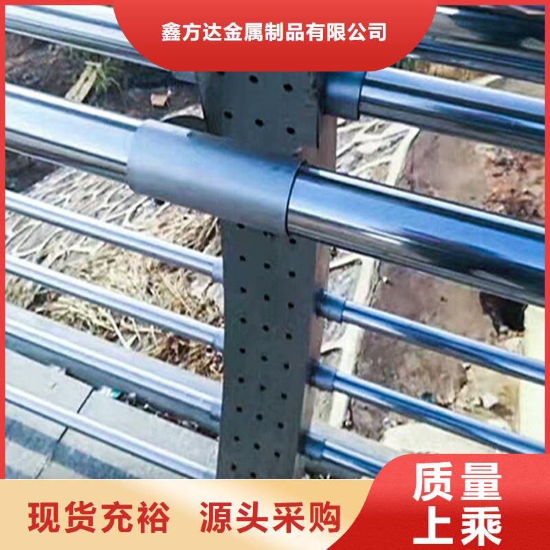 【 天桥护栏-【城景观防护栏】品牌大厂家】覆盖范围含|旅顺口|甘井子|抚顺|朝阳|盘锦|铁岭