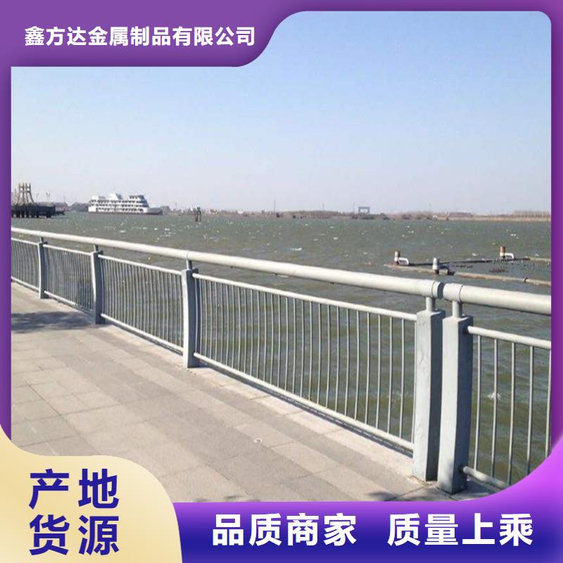 【 天桥护栏-【城景观防护栏】品牌大厂家】覆盖范围含|旅顺口|甘井子|抚顺|朝阳|盘锦|铁岭