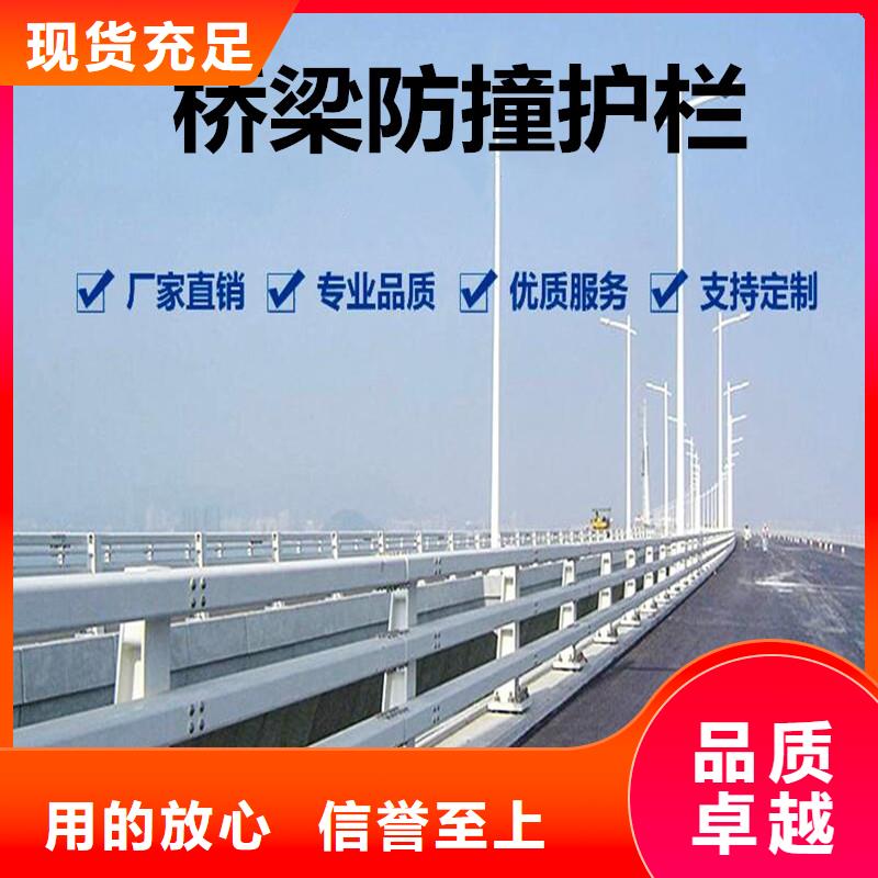灯箱护栏视频-碧江|德江|黔西南|黔南|贵阳|毕节|黔东南灯箱护栏品质做服务-鑫方达金属制品(铜仁市分公司)