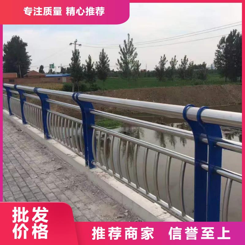 【 天桥护栏-【城景观防护栏】品牌大厂家】覆盖范围含|旅顺口|甘井子|抚顺|朝阳|盘锦|铁岭