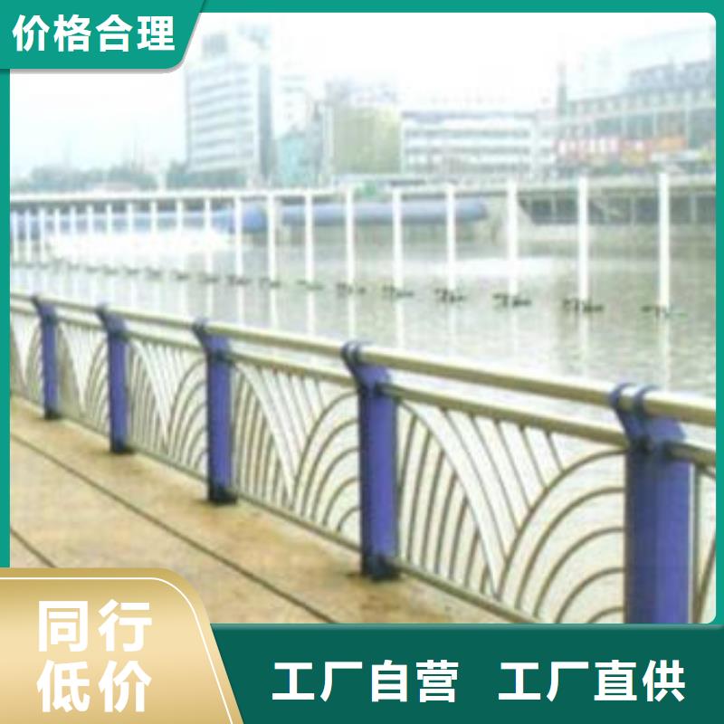 灯箱护栏视频-碧江|德江|黔西南|黔南|贵阳|毕节|黔东南灯箱护栏品质做服务-鑫方达金属制品(铜仁市分公司)