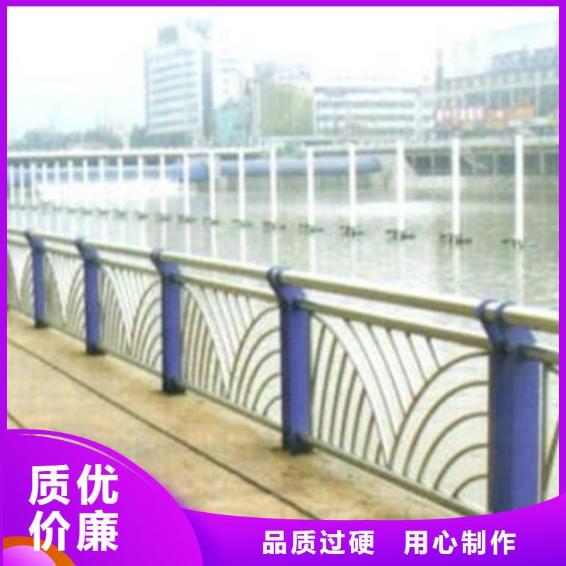 【 天桥护栏-【城景观防护栏】品牌大厂家】覆盖范围含|旅顺口|甘井子|抚顺|朝阳|盘锦|铁岭