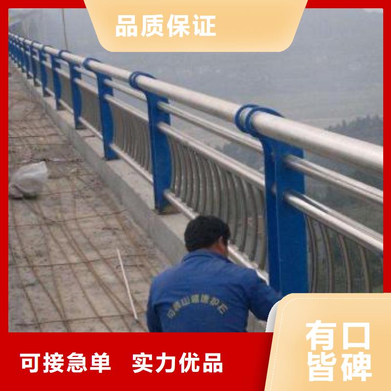 桥梁护栏【人行道栏杆】出厂价