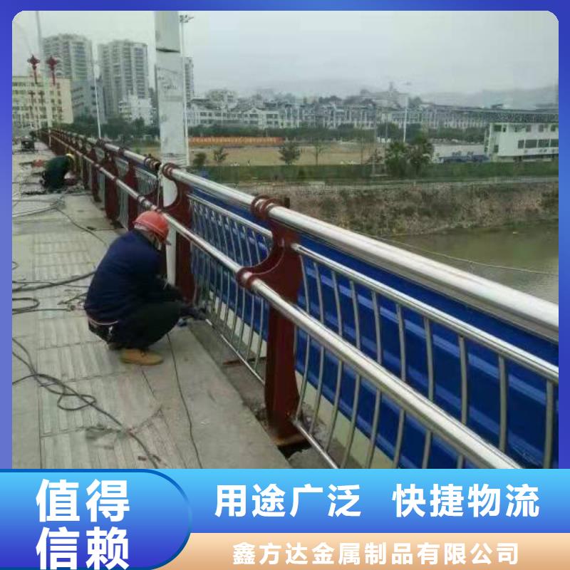 灯箱护栏视频-灯箱护栏-鑫方达金属制品(定西市分公司)服务区域安定|临洮|武威|甘南|陇南|张掖|天水|白银