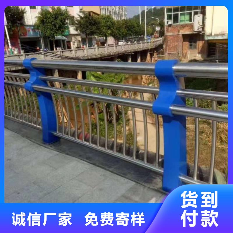 桥梁护栏-城市景观防护栏价格实惠工厂直供