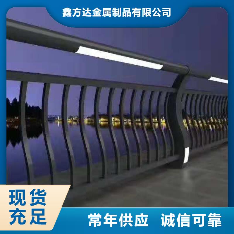 灯箱护栏视频-灯箱护栏-湖南省株洲市(同城)供应商-天元|荷塘|邵阳|益阳|娄底|衡阳|常德
