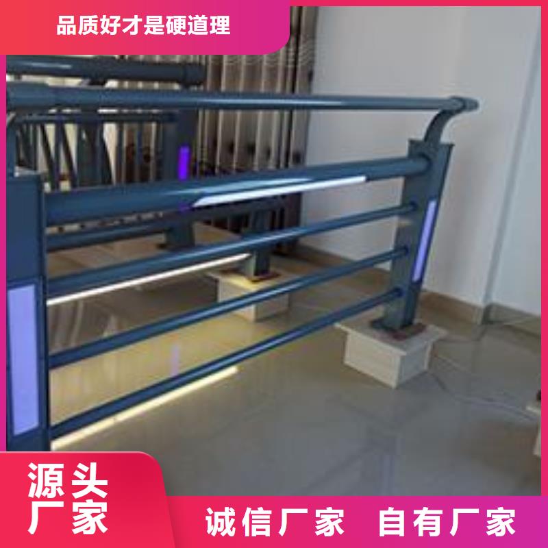 桥梁护栏不锈钢护栏本地配送
