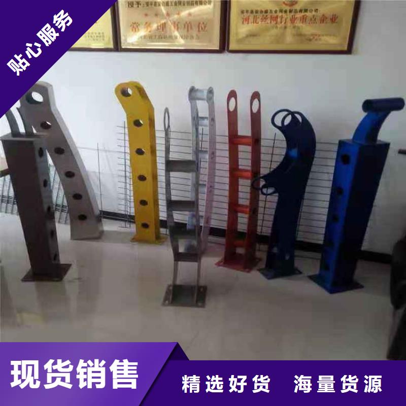 桥梁护栏【人行道栏杆】出厂价