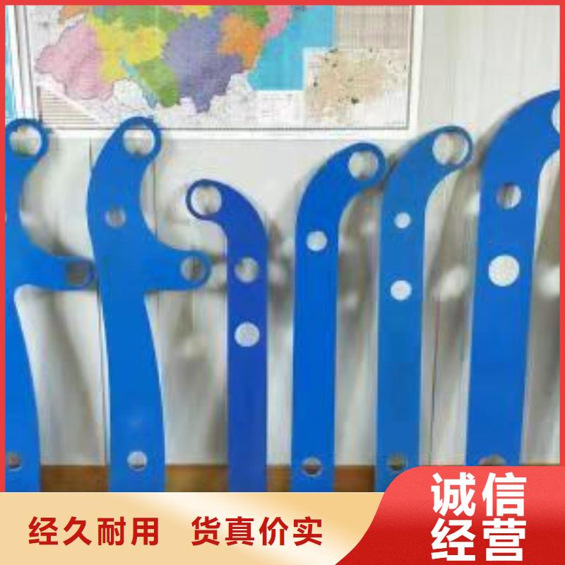 桥梁护栏不锈钢护栏本地配送