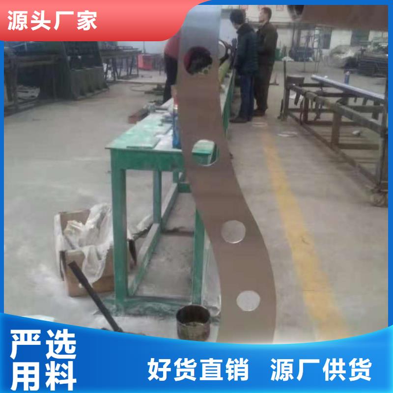 桥梁护栏201不锈钢复合管源头厂家来图定制