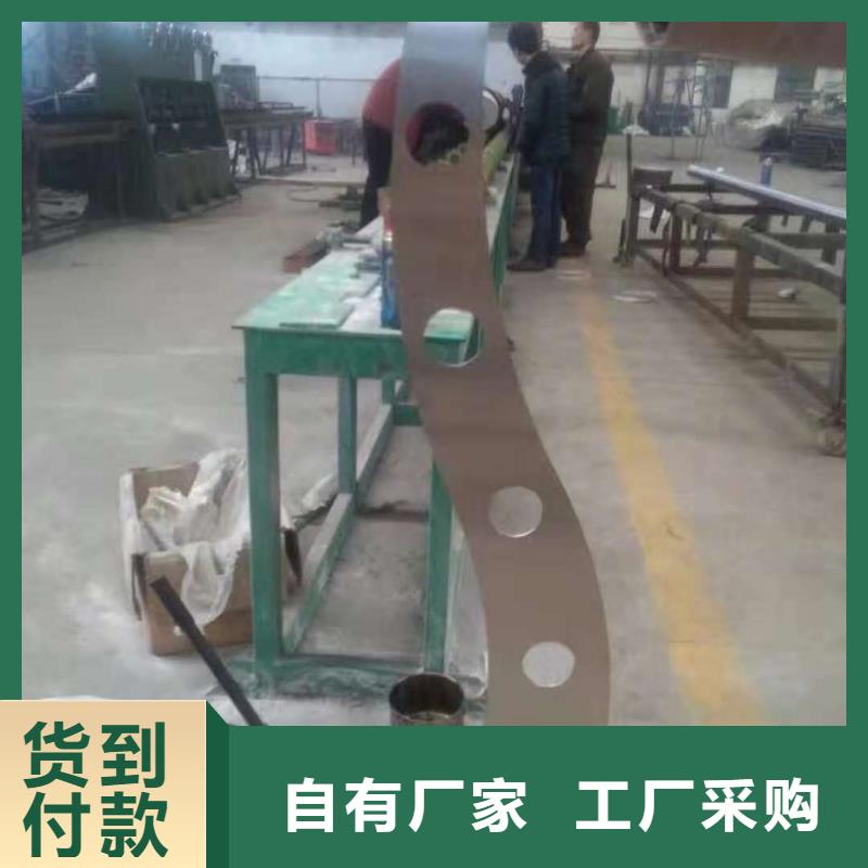 桥梁护栏-城市景观防护栏价格实惠工厂直供