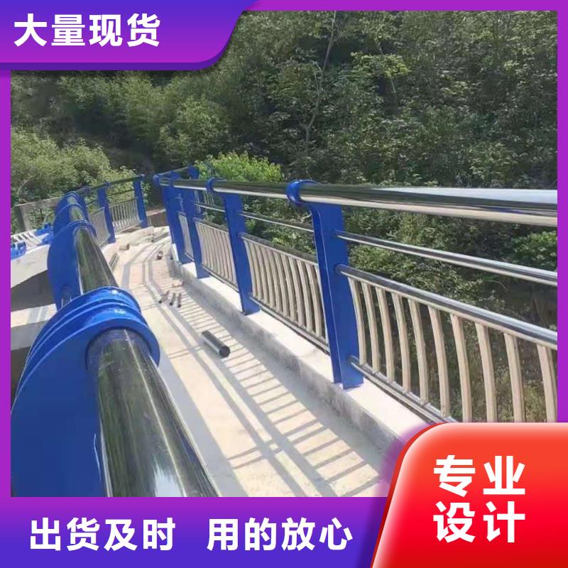 桥梁护栏天桥护栏买的放心安兴用的舒心