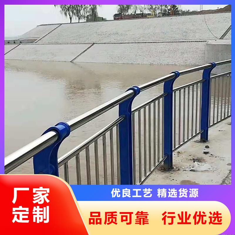 桥梁护栏不锈钢护栏本地配送
