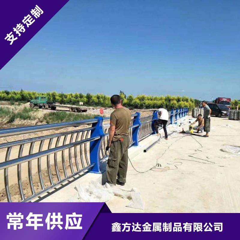 桥梁护栏-城市景观防护栏价格实惠工厂直供