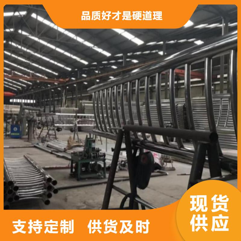 护栏防撞护栏厂家直销值得选择