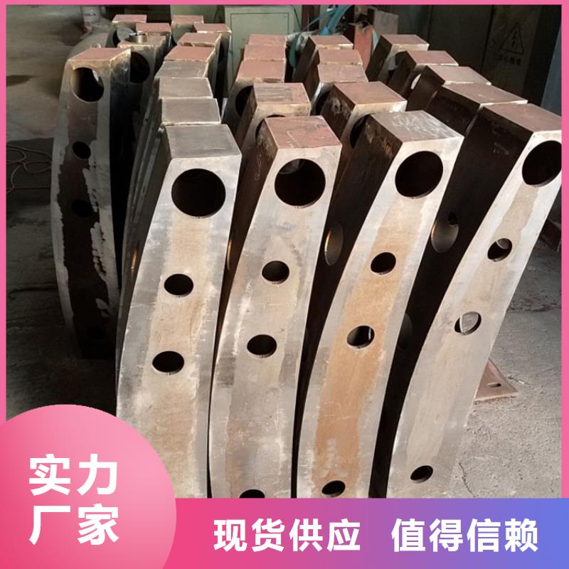 护栏不锈钢复合管护栏产品细节参数
