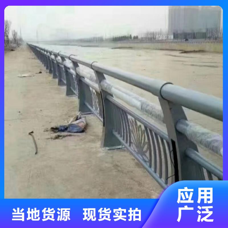 护栏,【热镀锌立柱】按需设计