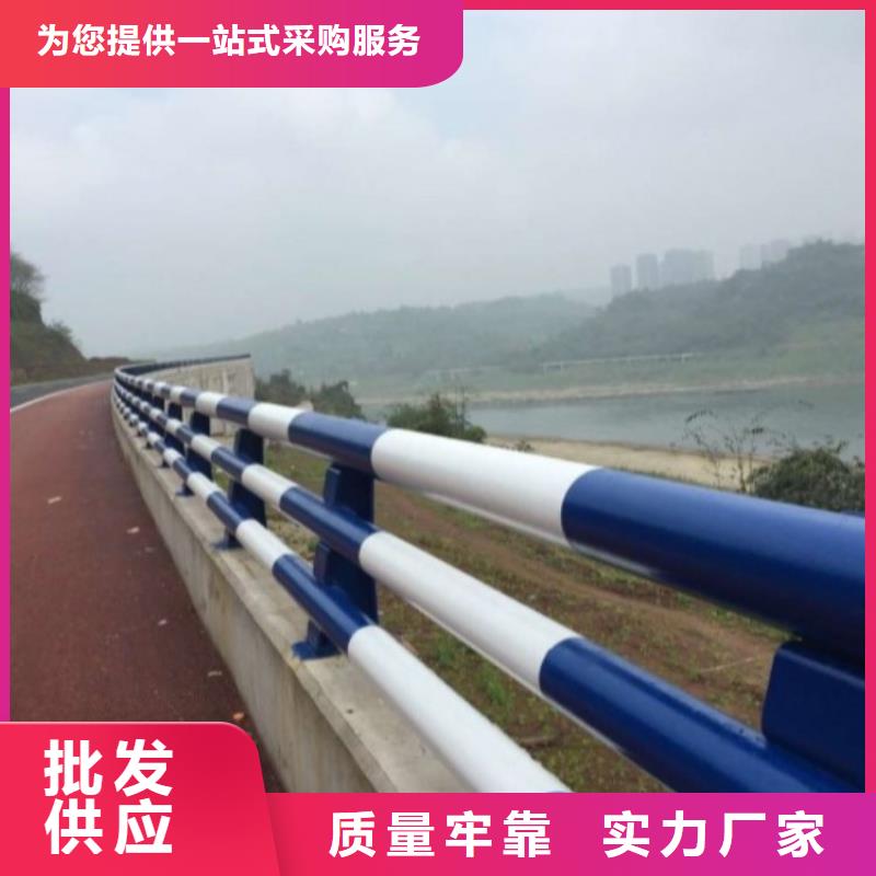 灯箱护栏视频-灯箱护栏|鹤岗市|绥滨|向阳|大庆|黑河|大兴安岭|齐齐哈尔|牡丹江