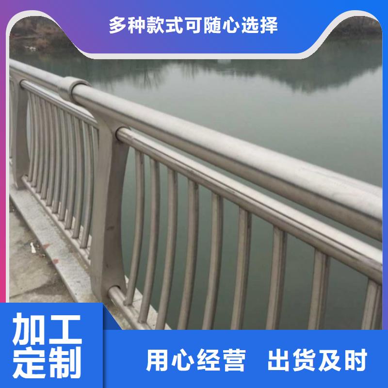 护栏天桥护栏诚信经营