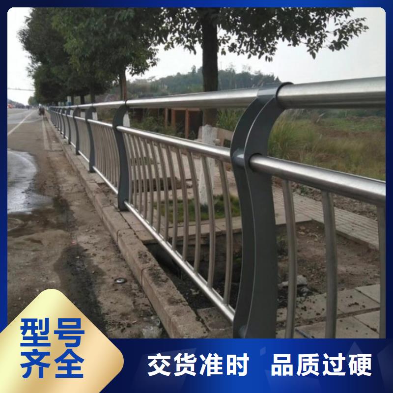 护栏-不锈钢护栏质保一年