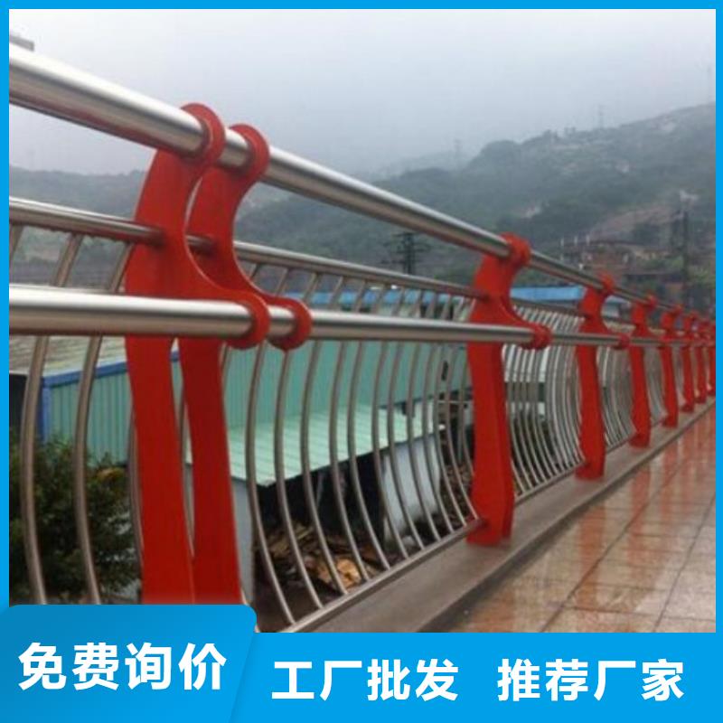 护栏防撞护栏厂家直销值得选择
