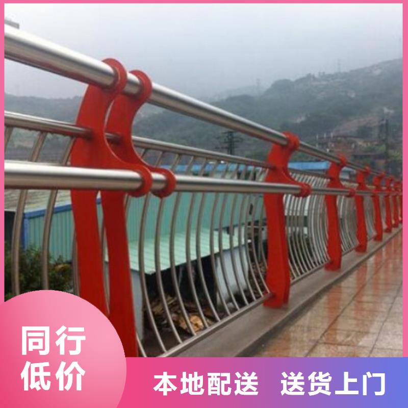 护栏不锈钢复合管护栏产品细节参数