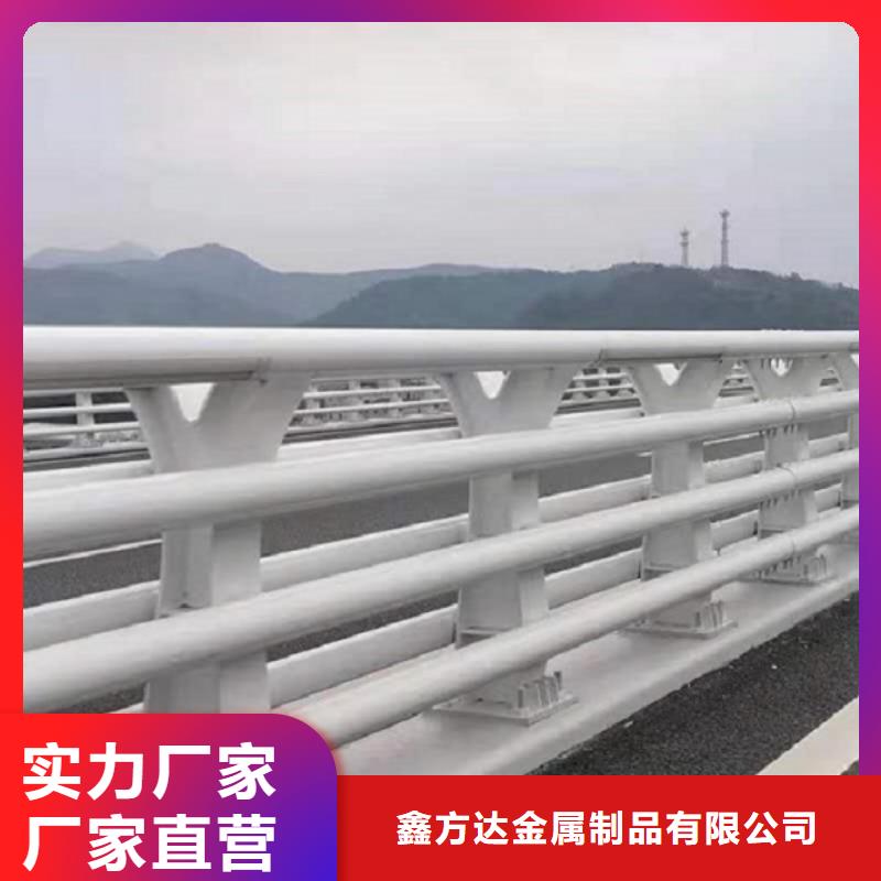 灯箱护栏视频-灯箱护栏|鹤岗市|绥滨|向阳|大庆|黑河|大兴安岭|齐齐哈尔|牡丹江