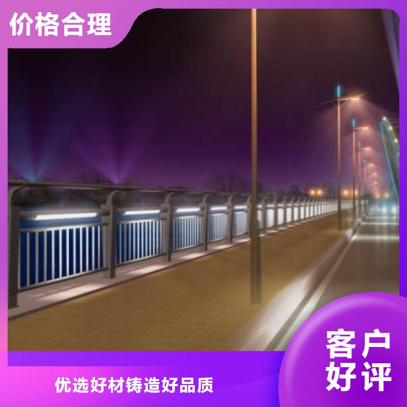 护栏-不锈钢护栏质保一年