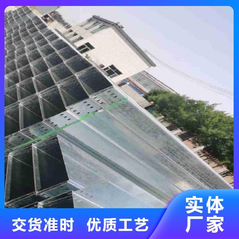 镀锌桥架工厂批发发货快