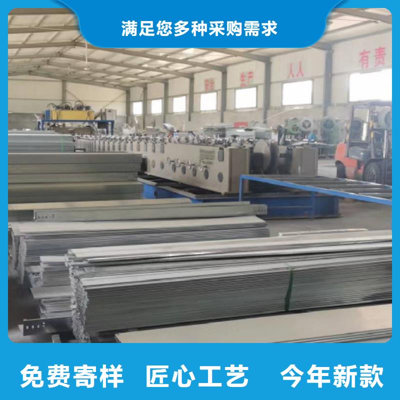 梯式直通桥架附近厂家1分钟前更新