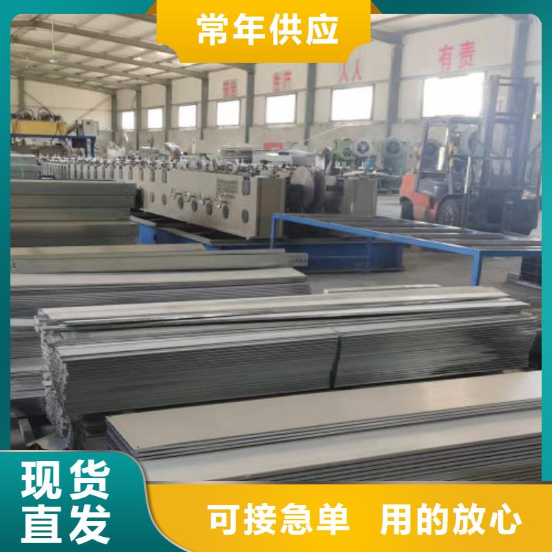镀锌桥架工厂批发生产快