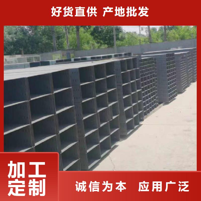 槽式直通桥架工厂批发全国发货