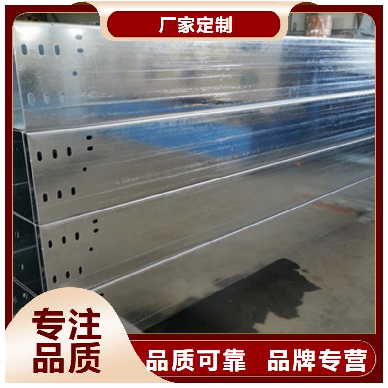 梯式直通桥架工厂批发大量现货